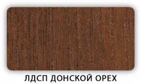 Стол кухонный Бриз лдсп ЛДСП Донской орех в Добрянке - dobryanka.ok-mebel.com | фото 3