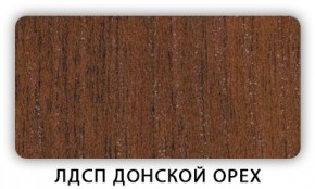 Стол кухонный Бриз лдсп ЛДСП Донской орех в Добрянке - dobryanka.ok-mebel.com | фото 3