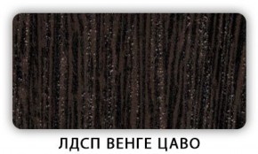 Стол кухонный Бриз лдсп ЛДСП Дуб Сонома в Добрянке - dobryanka.ok-mebel.com | фото 2