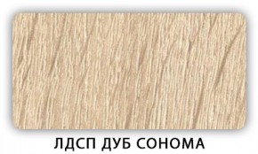 Стол кухонный Бриз лдсп ЛДСП Ясень Анкор светлый в Добрянке - dobryanka.ok-mebel.com | фото 5