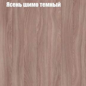 Стол ломберный ЛДСП раскладной без ящика (ЛДСП 1 кат.) в Добрянке - dobryanka.ok-mebel.com | фото 10