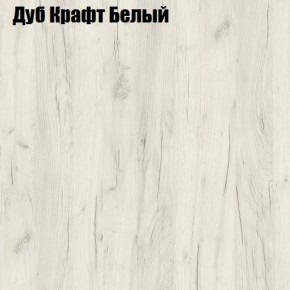 Стол ломберный МИНИ раскладной (ЛДСП 1 кат.) в Добрянке - dobryanka.ok-mebel.com | фото 5