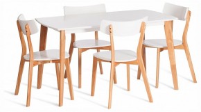 Стол обеденный Claire в Добрянке - dobryanka.ok-mebel.com | фото 2