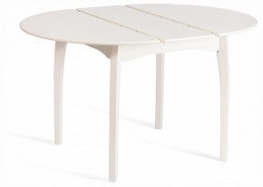 Стол обеденный Diamante в Добрянке - dobryanka.ok-mebel.com | фото 7