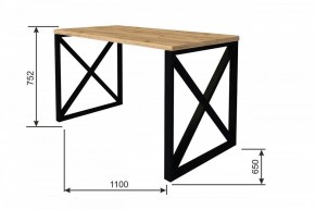 Стол обеденный Form Fir в Добрянке - dobryanka.ok-mebel.com | фото 3