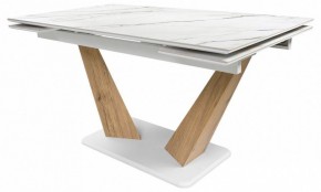 Стол обеденный Кели в Добрянке - dobryanka.ok-mebel.com | фото