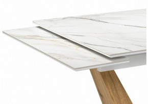 Стол обеденный Кели в Добрянке - dobryanka.ok-mebel.com | фото 5