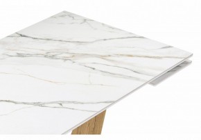 Стол обеденный Кели в Добрянке - dobryanka.ok-mebel.com | фото 6