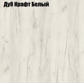 Стол обеденный Классика-1 в Добрянке - dobryanka.ok-mebel.com | фото 3