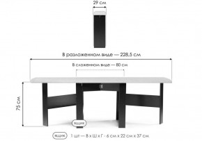 Стол обеденный Клотилд в Добрянке - dobryanka.ok-mebel.com | фото 11