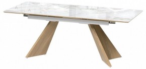 Стол обеденный Ливи в Добрянке - dobryanka.ok-mebel.com | фото
