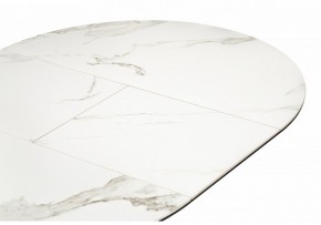 Стол обеденный Нельсон в Добрянке - dobryanka.ok-mebel.com | фото 5