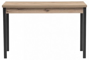 Стол обеденный Оригон в Добрянке - dobryanka.ok-mebel.com | фото 2