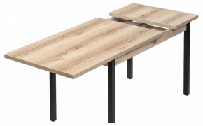 Стол обеденный Оригон в Добрянке - dobryanka.ok-mebel.com | фото 5