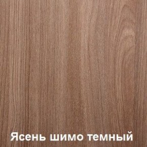 Стол обеденный поворотно-раскладной Виста в Добрянке - dobryanka.ok-mebel.com | фото 6