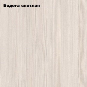 Стол обеденный "Мега" (бодега светлая) в Добрянке - dobryanka.ok-mebel.com | фото 2