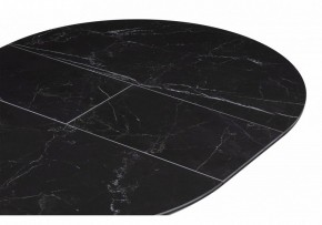 Стол обеденный Сигел в Добрянке - dobryanka.ok-mebel.com | фото 7