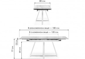Стол обеденный Силлем в Добрянке - dobryanka.ok-mebel.com | фото 7