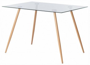 Стол обеденный Sophia (mod. 5003) в Добрянке - dobryanka.ok-mebel.com | фото