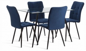 Стол обеденный Sophia (mod. 5003) в Добрянке - dobryanka.ok-mebel.com | фото 2