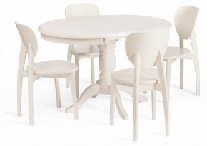 Стол обеденный Stefano в Добрянке - dobryanka.ok-mebel.com | фото 7