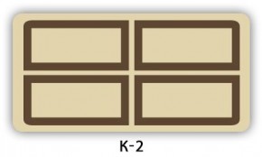 Стол обеденный Трилогия с фотопечатью K-4 в Добрянке - dobryanka.ok-mebel.com | фото 14