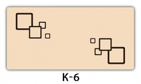 Стол обеденный Трилогия с фотопечатью K-4 в Добрянке - dobryanka.ok-mebel.com | фото 18