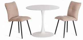 Стол обеденный Tulip в Добрянке - dobryanka.ok-mebel.com | фото 2