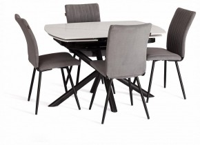 Стол обеденный Winston в Добрянке - dobryanka.ok-mebel.com | фото 10
