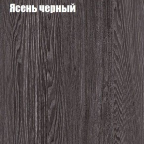 Стол ОРИОН МИНИ D800 в Добрянке - dobryanka.ok-mebel.com | фото 9