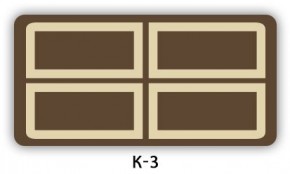 Стол раздвижной Бриз кофе Доска D111 в Добрянке - dobryanka.ok-mebel.com | фото 17