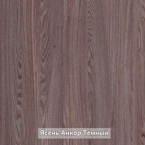 ПРАЙМ-3Р Стол-трансформер (раскладной) в Добрянке - dobryanka.ok-mebel.com | фото 6