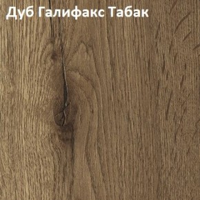 Стол TWIST раздвижной 1300 (+400) в Добрянке - dobryanka.ok-mebel.com | фото 5