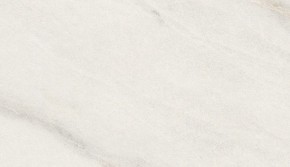 Стол ВЕГА D110 раскладной Мрамор Леванто / белый каркас М-City в Добрянке - dobryanka.ok-mebel.com | фото