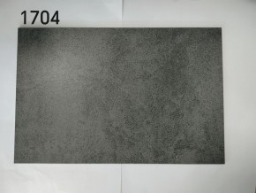 Стол YOAKIM 180 цвет 1704 Темно-серый мрамор, керамика / Темно-серый каркас, ®DISAUR в Добрянке - dobryanka.ok-mebel.com | фото 2