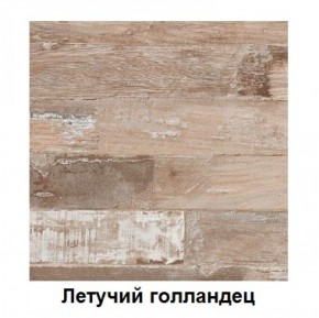 Столешница 1000*26*600 в Добрянке - dobryanka.ok-mebel.com | фото 4