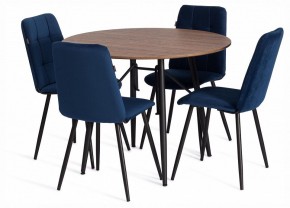 Стул Asti Trend в Добрянке - dobryanka.ok-mebel.com | фото 2