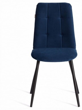 Стул Asti Trend в Добрянке - dobryanka.ok-mebel.com | фото 3