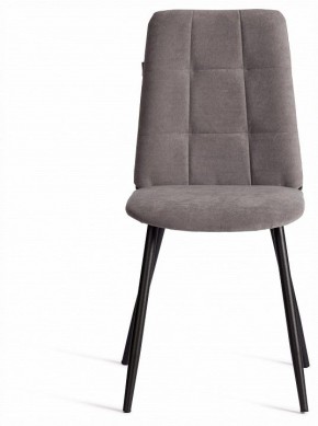 Стул Asti Trend в Добрянке - dobryanka.ok-mebel.com | фото 3