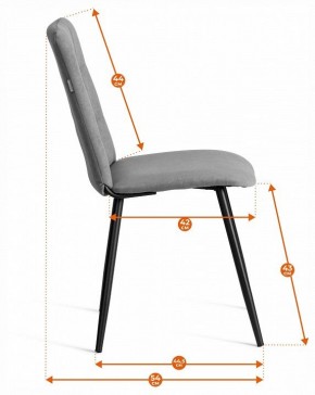 Стул Asti Trend в Добрянке - dobryanka.ok-mebel.com | фото 7