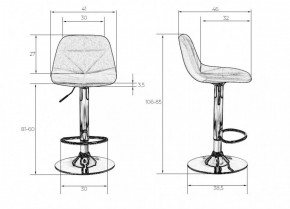 Стул барный DOBRIN DINA LM-2035 (бордовый) в Добрянке - dobryanka.ok-mebel.com | фото 3