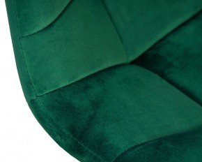 Стул барный DOBRIN TAILOR BLACK, зеленый велюр (MJ9-88) в Добрянке - dobryanka.ok-mebel.com | фото 7