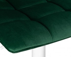 Стул барный DOBRIN TAILOR WHITE, зеленый велюр (MJ9-88) в Добрянке - dobryanka.ok-mebel.com | фото 8