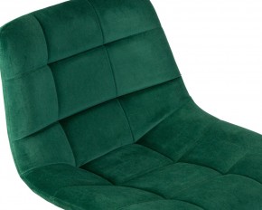 Стул барный DOBRIN TAILOR, зеленый велюр (MJ9-88) в Добрянке - dobryanka.ok-mebel.com | фото 6