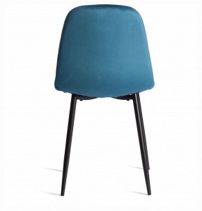 Стул Breeze (mod. 4724) в Добрянке - dobryanka.ok-mebel.com | фото 4