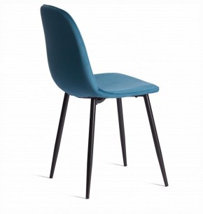 Стул Breeze (mod. 4724) в Добрянке - dobryanka.ok-mebel.com | фото 5