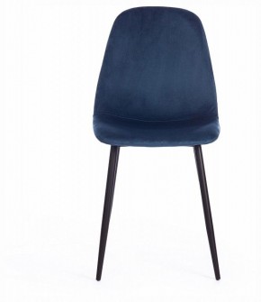 Стул Breeze (mod. 4724) в Добрянке - dobryanka.ok-mebel.com | фото