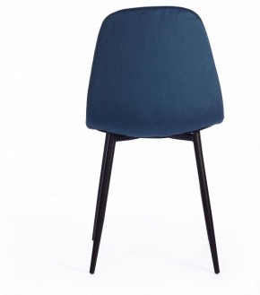 Стул Breeze (mod. 4724) в Добрянке - dobryanka.ok-mebel.com | фото 2