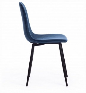 Стул Breeze (mod. 4724) в Добрянке - dobryanka.ok-mebel.com | фото 4