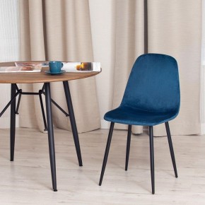 Стул Breeze (mod. 4724) в Добрянке - dobryanka.ok-mebel.com | фото 8